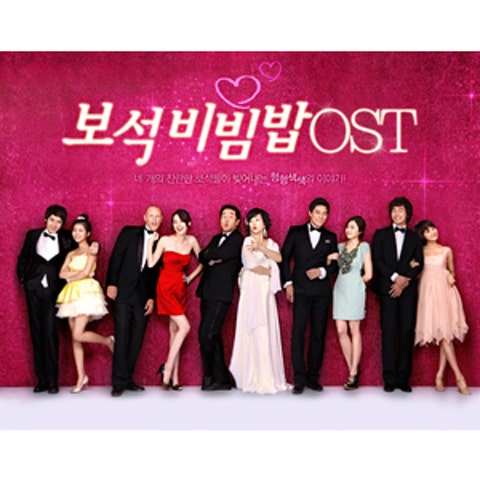 말해 줘요 (드라마