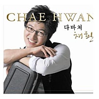 많은물소리피아노 이미지