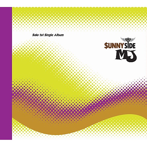 내 맘을 아냐고(Feat. 김현중,미스에스,U주)