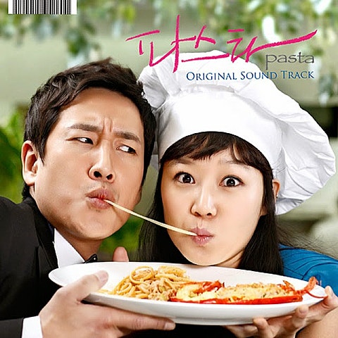 귀여운 넌 (드라마