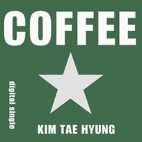 서동진의커피랩 이미지