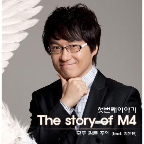 이세준(유리상자)