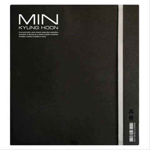 똑같은 이별은 없다