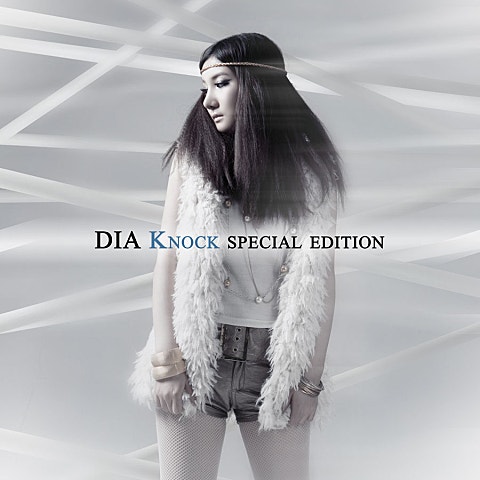 Knock(Feat.H-유진)