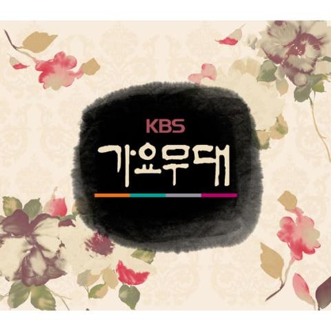 가거라 삼팔선 (Disco Ver.)