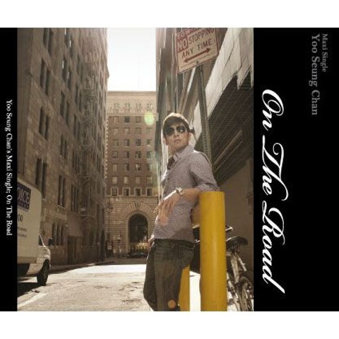 Chemistry (Original Mix)