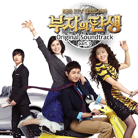 Find The Day (드라마