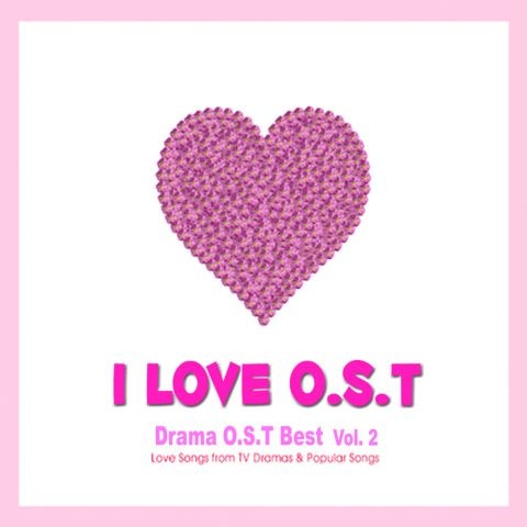 묻어 버린 아픔 (드라마