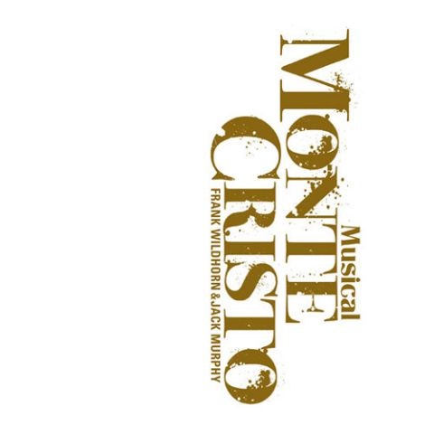 사랑이 진실할 때 (뮤지컬