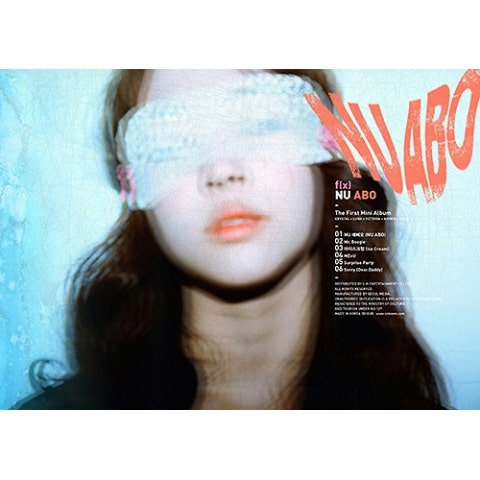 아이스크림(Ice Cream)
