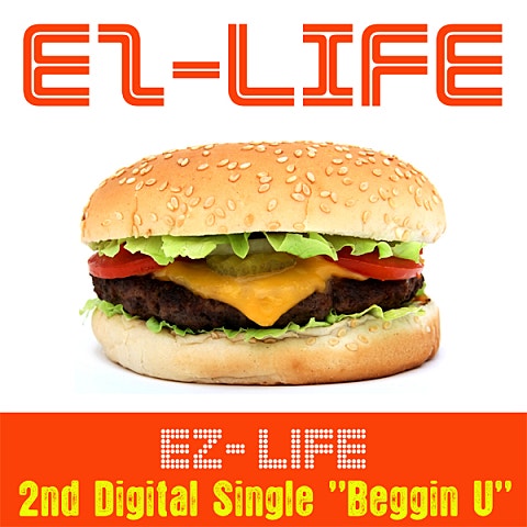 Beggin U(Feat.강민경 Of 다비치)