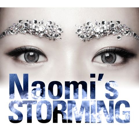 Storm(Feat.H유진)