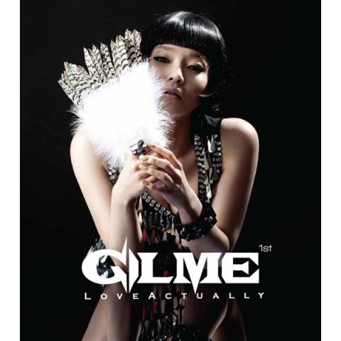 미남이시네요 (Feat.리사)