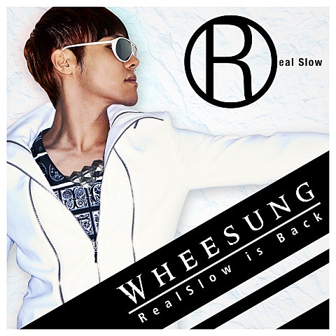 결혼까지 생각했어