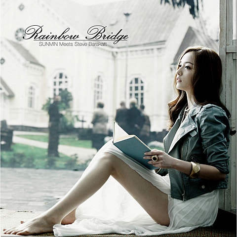 Rainbow Bridge (With Steve Barakatt)