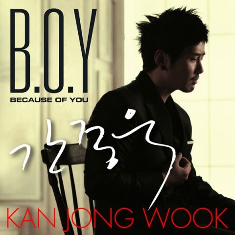 B.O.Y(Because Of You) (Feat.Woo Of J2)