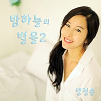 제이비컬렉션 이미지