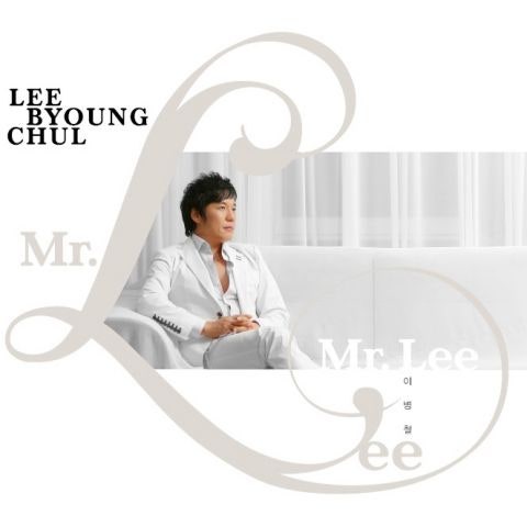 미스터 리(Mr. Lee)