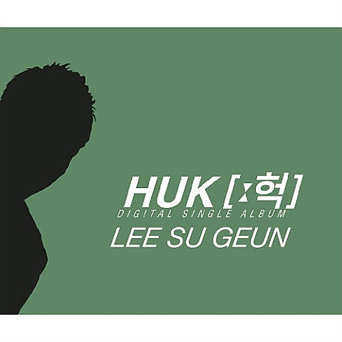 헉(Huk)(Feat.은지원)