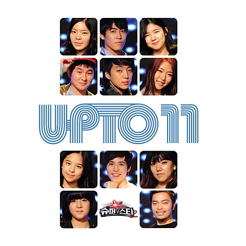 슈퍼스타K 2 Top 11