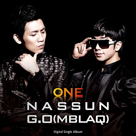 One (With 지오)