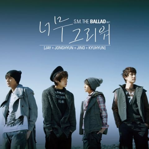 S.M The Ballad