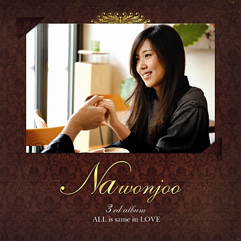 다른 사람일 겁니다