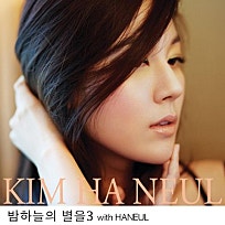 다다라이브 이미지