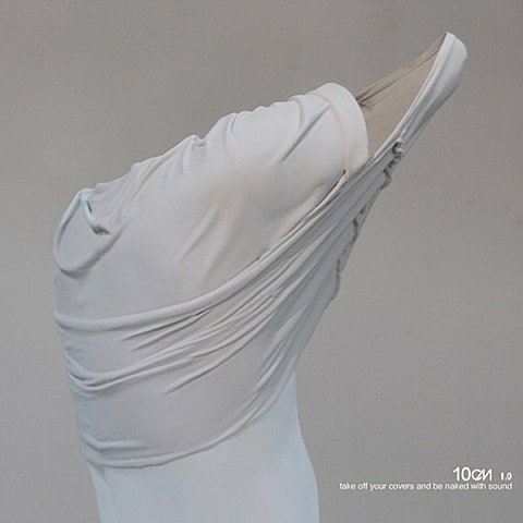 사랑은 은하수 다방에서