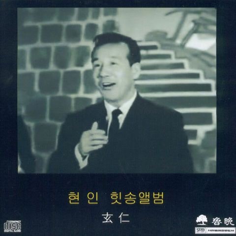 불국사의 밤