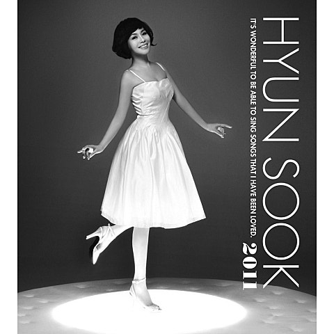 프로포즈(2011 New) (Feat.추가열)