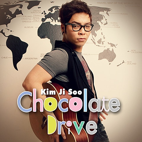 Chocolate Drive