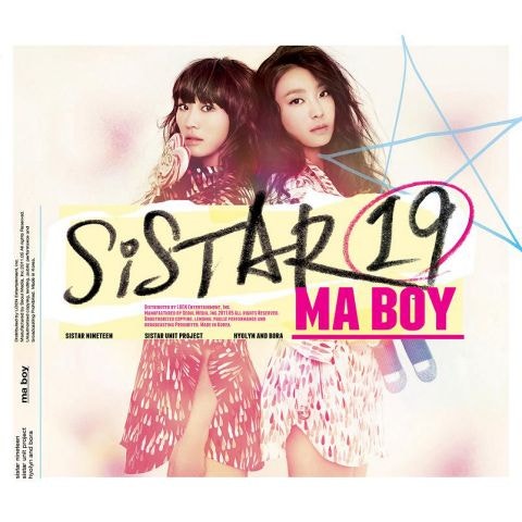 Ma Boy(마보이)