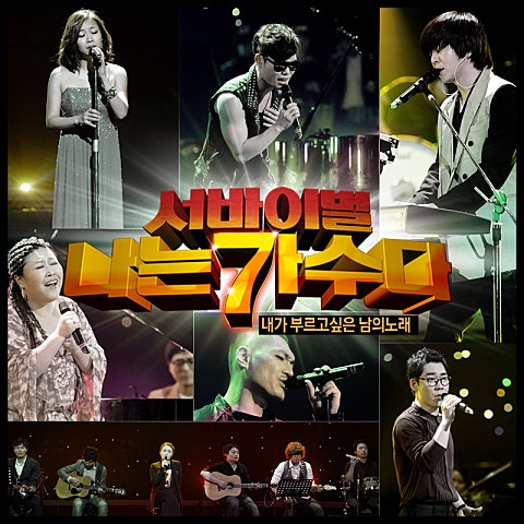 마법의 성(더클래식)