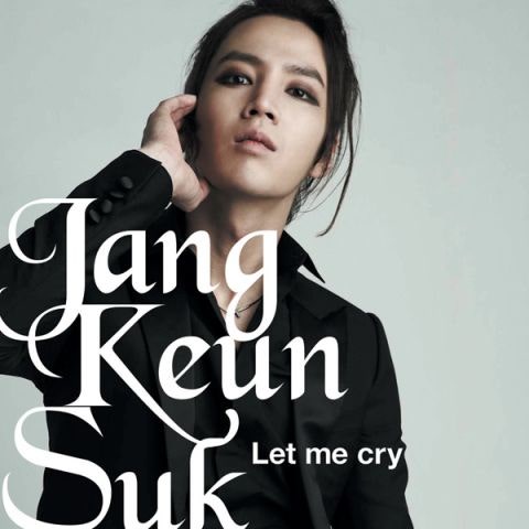 Oh My Darling! (Korean Ver.)