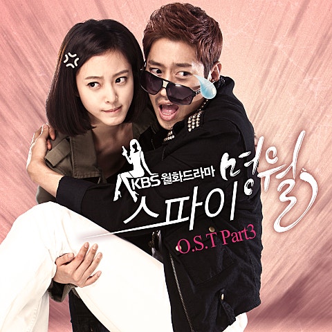 려욱(슈퍼주니어)