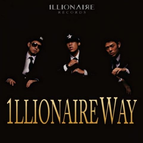 The Quiett,도끼,Beenzino