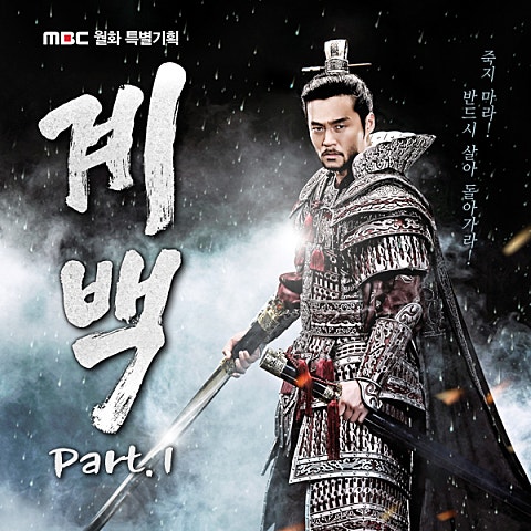 알고 있나요 (드라마