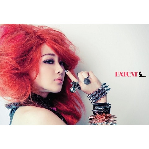 내 사랑 싸가지