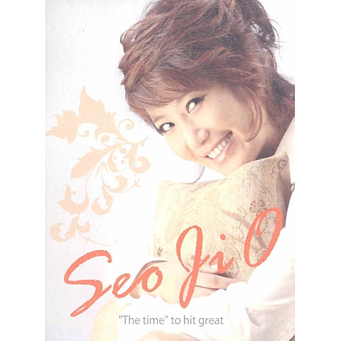 손수건을 던져요