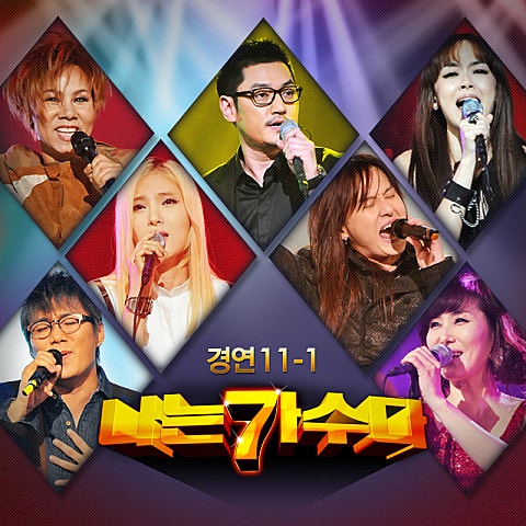 분홍 립스틱(강애리자)