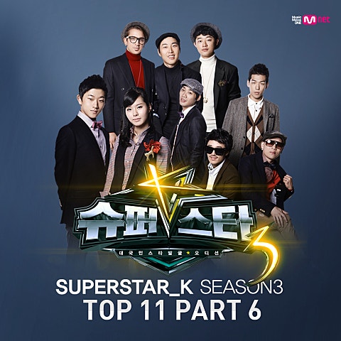 크리스티나 러브 리