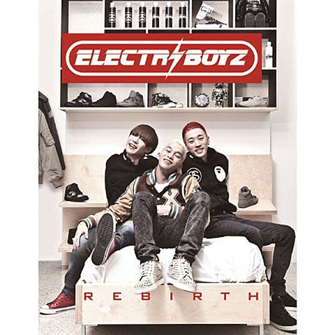 Ma Boy 2(Feat.효린 From 씨스타)