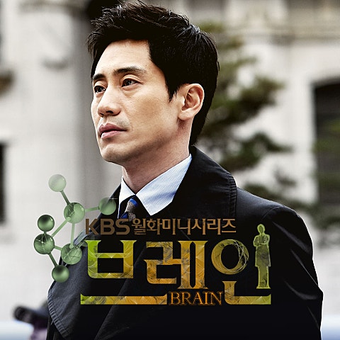 Solitude (드라마
