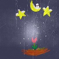 아티스트316 이미지