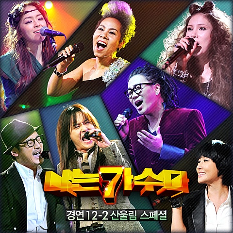 찻잔(노고지리)