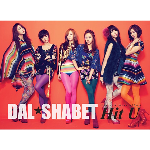 Hit U(Feat.Bigtone)