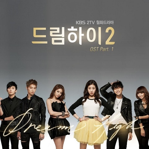 Falling (드라마