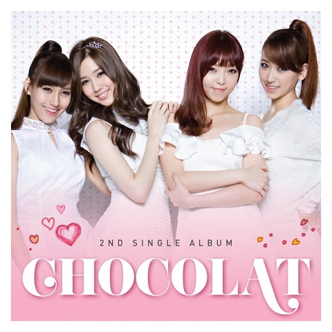 하루만 더 (Same Thing To Her)