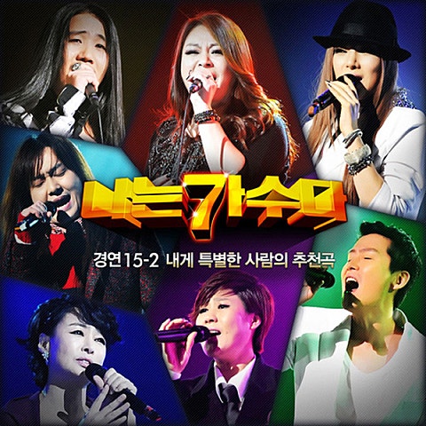 천 년의 사랑(박완규)